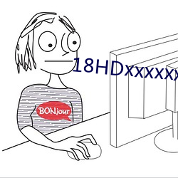 18HDxxxxxx日本(本)v1.4.0