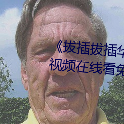 vwin·德赢(中国) - 官方网站