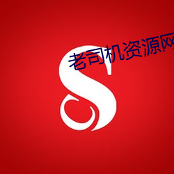 金年会(中国)官方网站