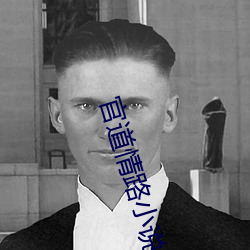 尊龙凯时·(中国)官方网站