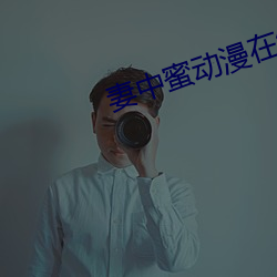 尊龙凯时·(中国)官方网站