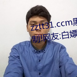 乐虎国际·lehu(中国)官方网站登录