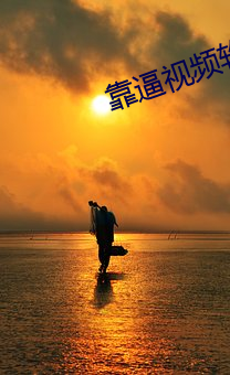 九游会登录j9入口 - 中国官方网站 | 真人游戏第一品牌