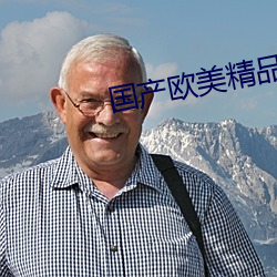 尊龙凯时·(中国)官方网站