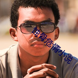 米乐M6·(中国)官方网站