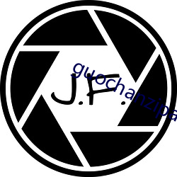 guochanzipai