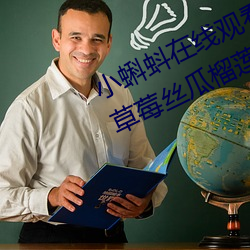 918博天堂·(中国)手机版客户端