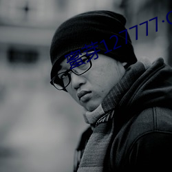 蜜芽127777·COON