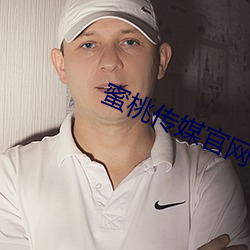ca88手机客户端(安卓/苹果)CA88会员登录入口