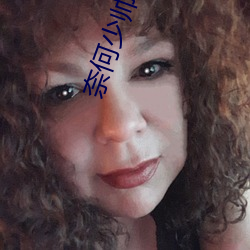 奈何少帅要娶我电视剧免费 （知彼知己）