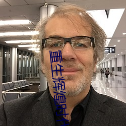 918博天堂·(中国)手机版客户端