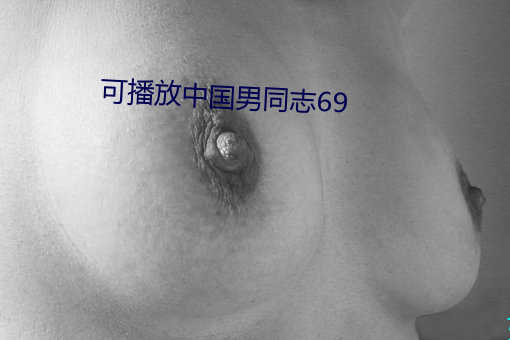 尊龙凯时·(中国)官方网站