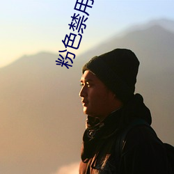 尊龙凯时·(中国)官方网站