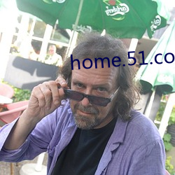 home.51.com ǰգ