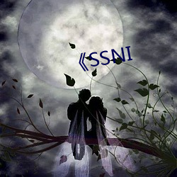 《SSNI