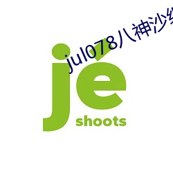 九游会登录j9入口 - 中国官方网站 | 真人游戏第一品牌