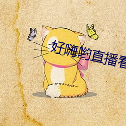 米乐M6·(中国)官方网站