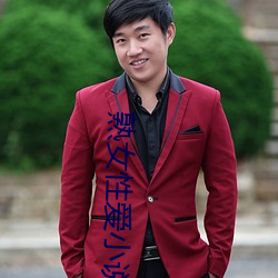 尊龙凯时·(中国)官方网站
