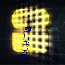 米乐M6·(中国)官方网站