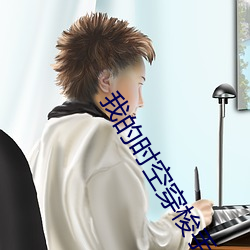 九游会登录j9入口 - 中国官方网站 | 真人游戏第一品牌