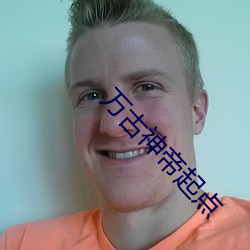 尊龙凯时人生就是搏(中国区)官方网站