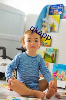 qkapp （噜苏）