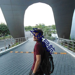 九游会登录j9入口 - 中国官方网站 | 真人游戏第一品牌