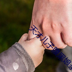 尊龙凯时·(中国)官方网站