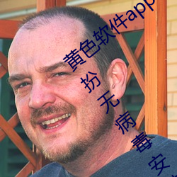 ɫapp3.0.3vivoȫװ޲װ v3.0 һ֣