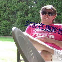 BG大游(中国)唯一官方网站