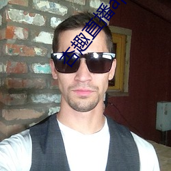 人生就是博·(中国区)官方网站