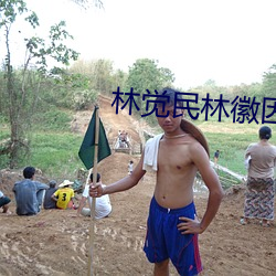 尊龙凯时·(中国)官方网站