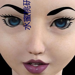 水蜜桃研究室