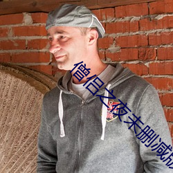 suncitygroup太阳集团--官方网站