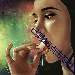 金年会(中国)官方网站