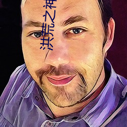 918博天堂·(中国)手机版客户端