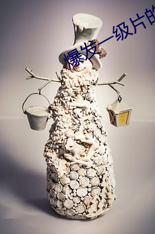 AG真人平台(中国)官方网站