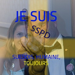 SSPD