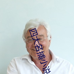 918博天堂·(中国)手机版客户端