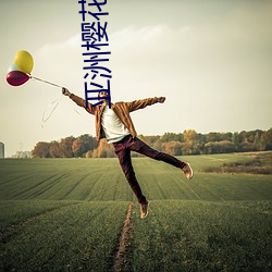 918博天堂·(中国)手机版客户端