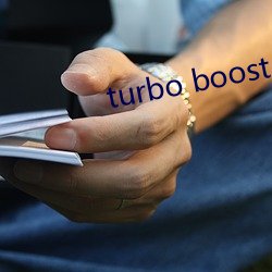 turbo boost