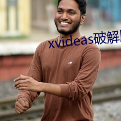 xvideasƽ ɫ