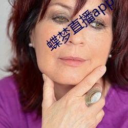 ca88手机客户端(安卓/苹果)CA88会员登录入口