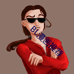 欧博abg - 官方网址登录入口