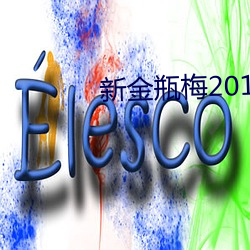 尊龙凯时·(中国)官方网站
