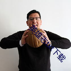 英雄志txt下载