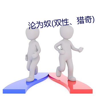 suncitygroup太阳集团--官方网站