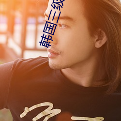 米乐M6·(中国)官方网站