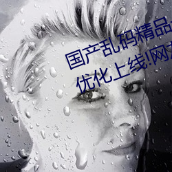 뾫ƷһΪŻ!:ö!