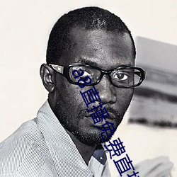 a8直(zhí)播(bō)免费直播无限钻石